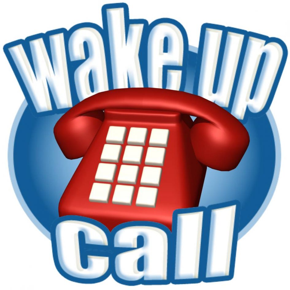 Wake up Call. Звонит гифка. Телеклам картинка. Wake up Call logo. Колл на английском