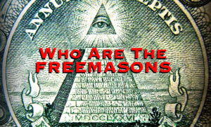 Мейер - Питер Мейер - Отчет о состоянии Illuminati-Freemasonry-and-the-New-World-Order-300x181